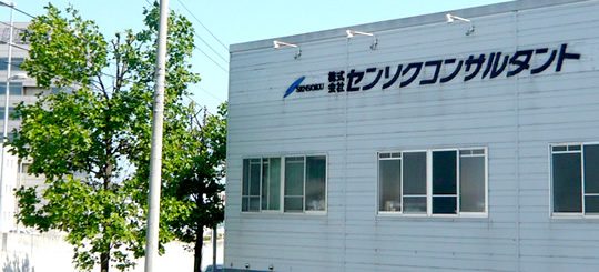 sensokuphoto20161020